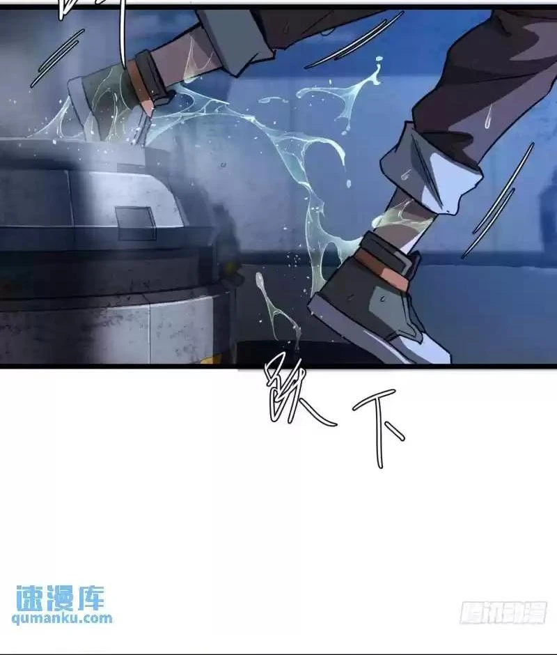 Chapter Image 6